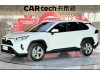 Toyota RAV4 2023