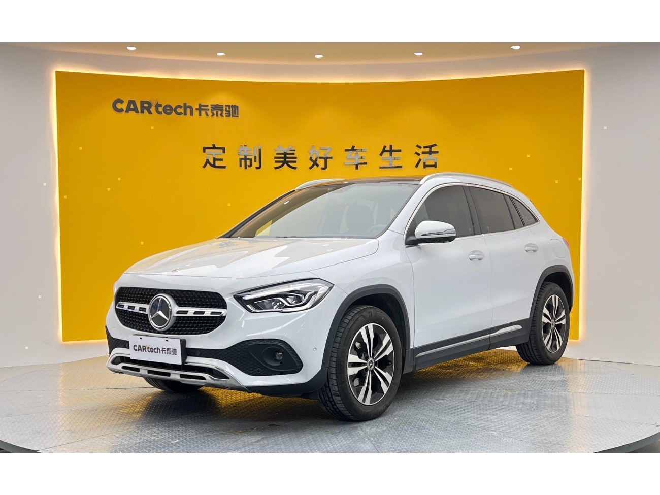 Mercedes-Benz GLA 200 2022