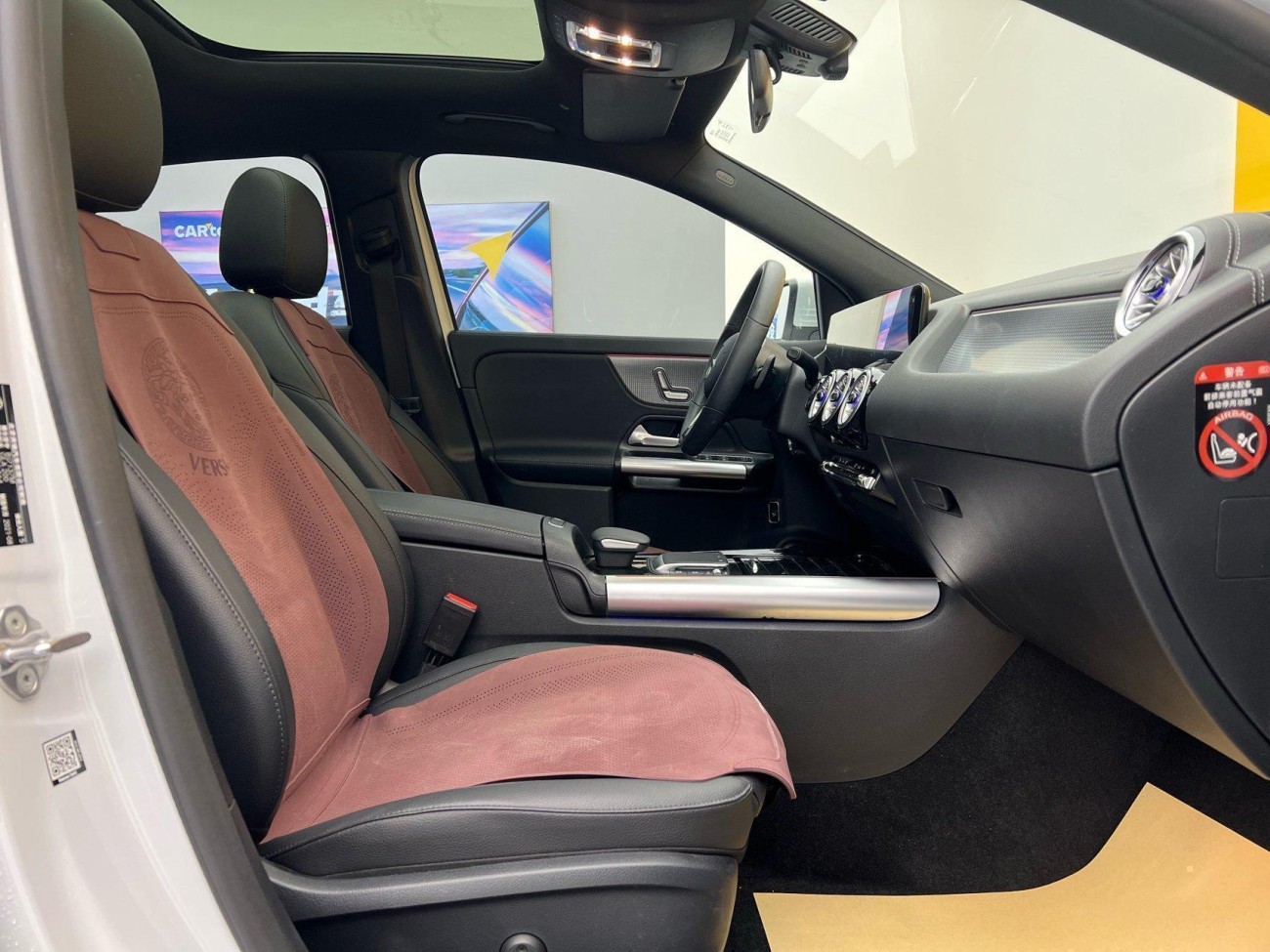 Mercedes-Benz GLA 200 2022