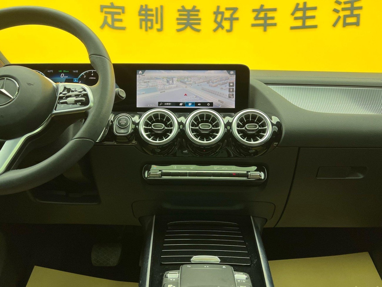 Mercedes-Benz GLA 200 2022