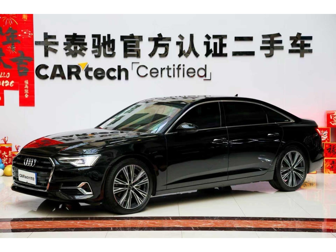 Audi A6L 40 TFSI 2023