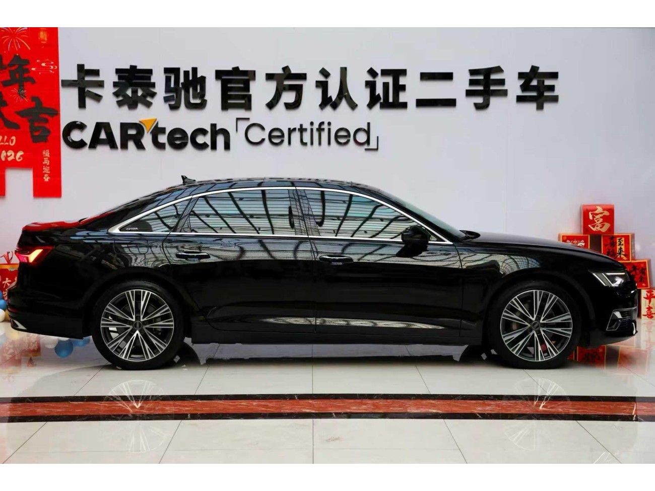 Audi A6L 40 TFSI 2023