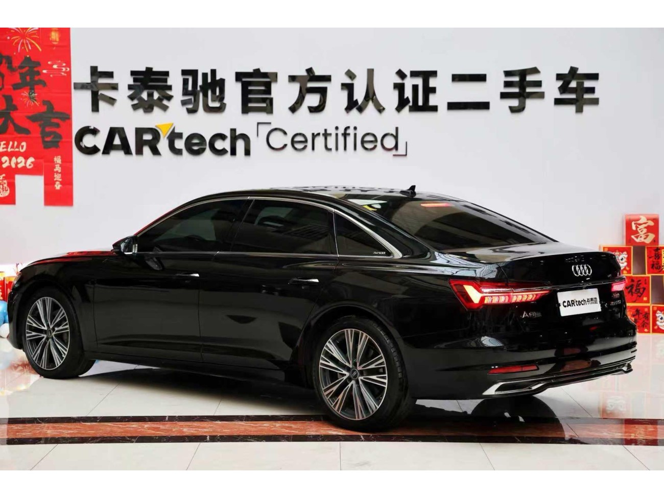 Audi A6L 40 TFSI 2023