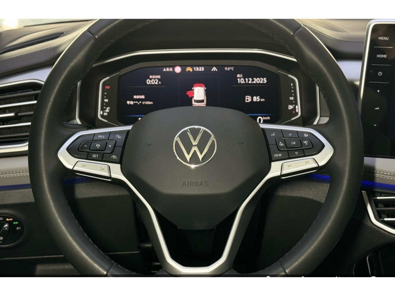 Volkswagen Tayron 2022