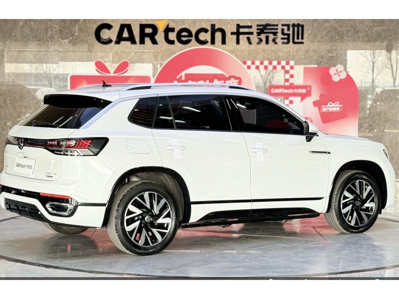 Volkswagen Tayron 2022