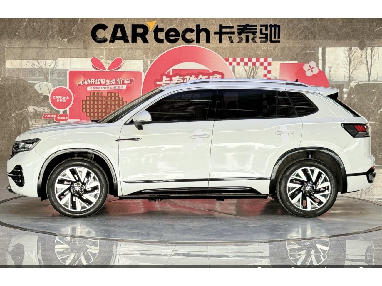 Volkswagen Tayron 2022