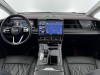 Trumpchi M8 2024