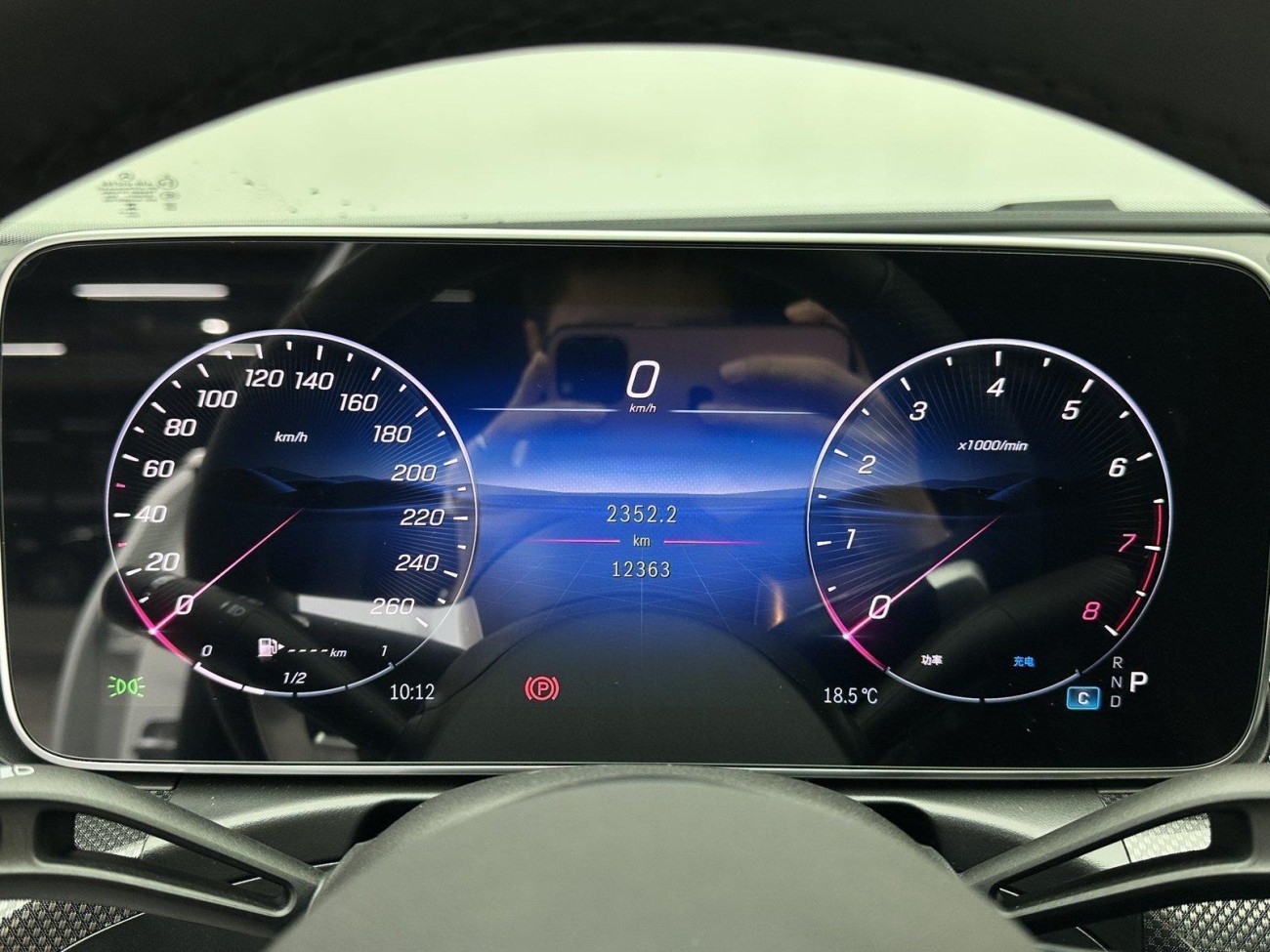 Mercedes-Benz C 260 L 2025