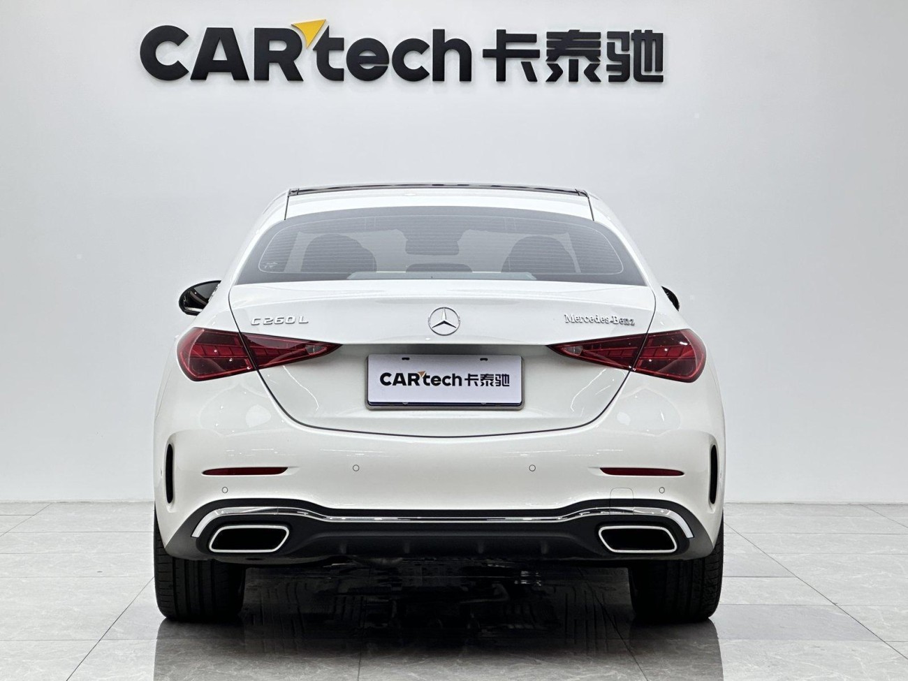 Mercedes-Benz C 260 L 2025