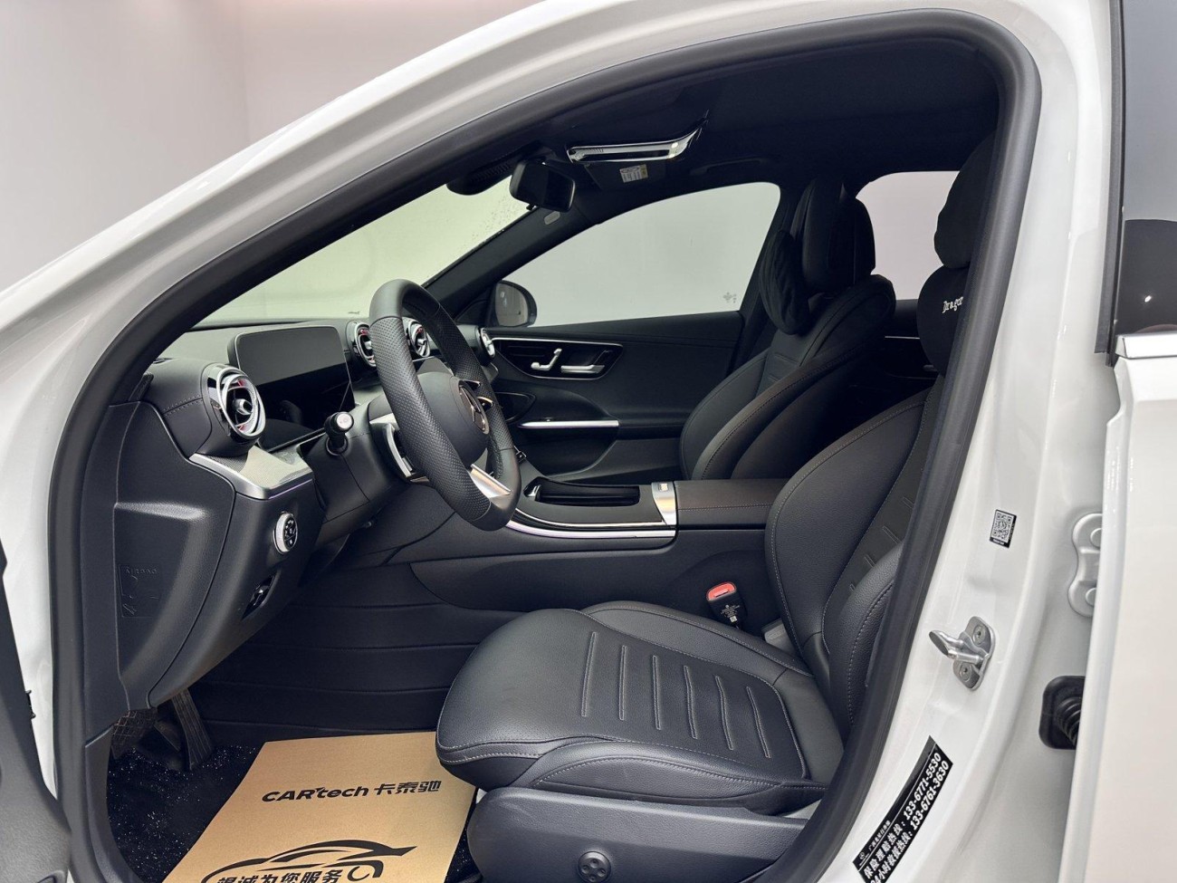 Mercedes-Benz C 260 L 2025