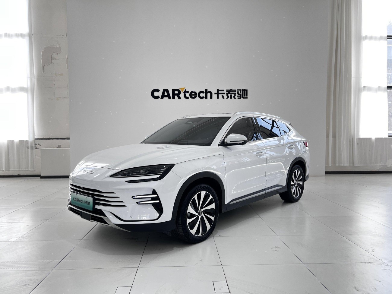 BYD Song 2023