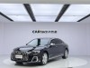 Audi A8L 202 2024