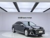 Audi A8L 202 2024