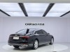 Audi A8L 202 2024