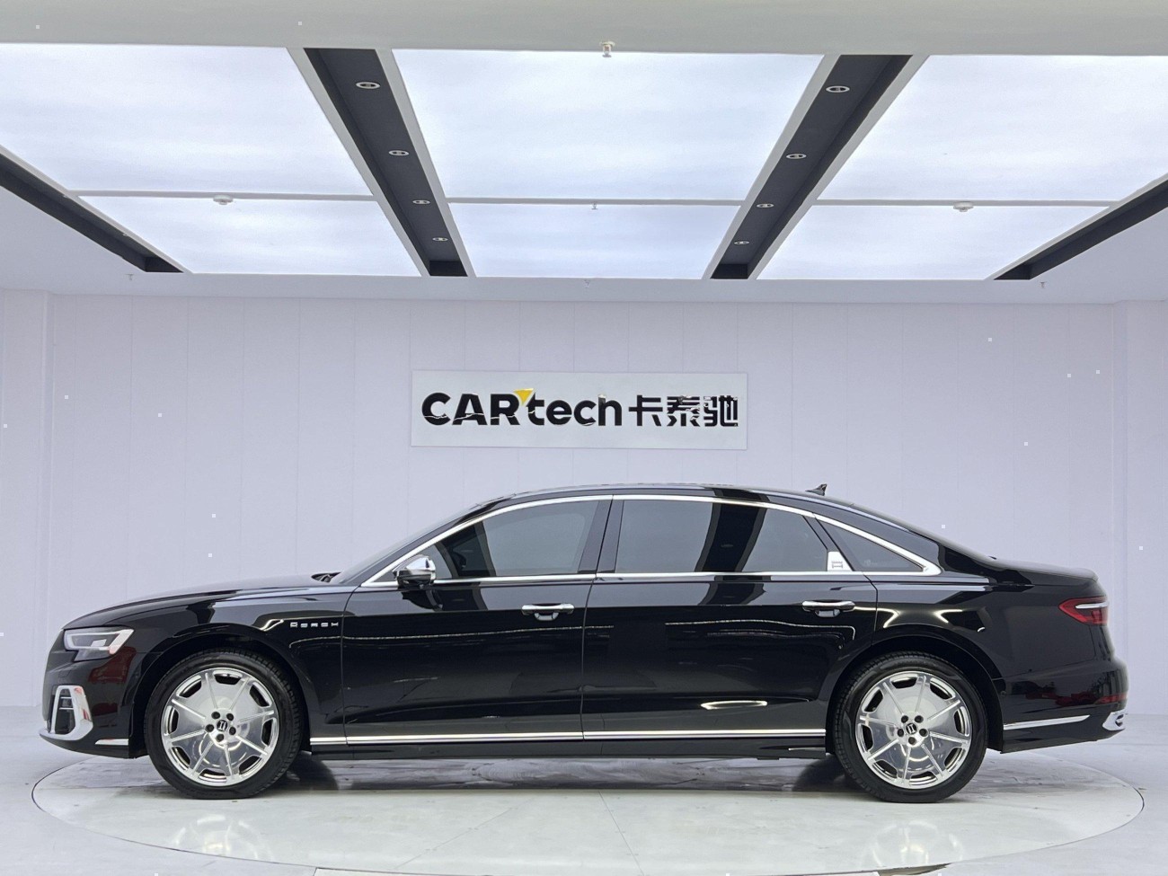 Audi A8L 202 2024