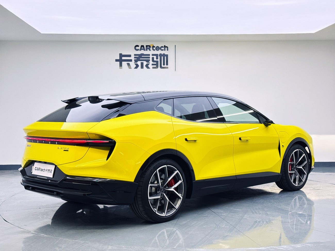 Lotus EMEYA 2025