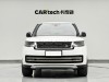 Land Rover Range Rover 2022