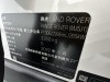 Land Rover Range Rover 2022