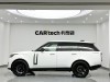 Land Rover Range Rover 2022