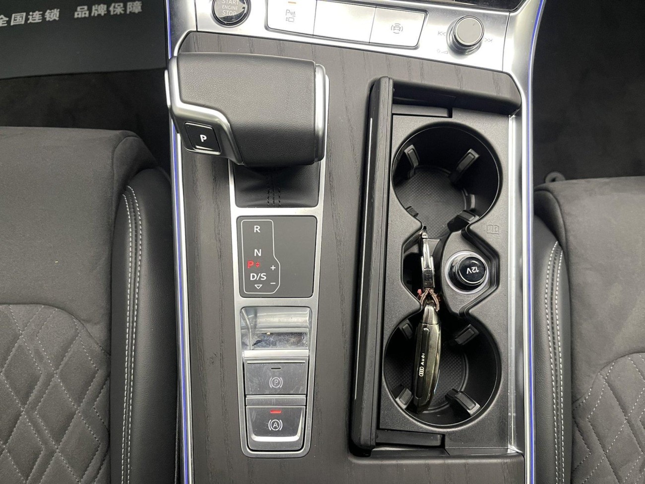 Audi A6L 55 TFSI 2024