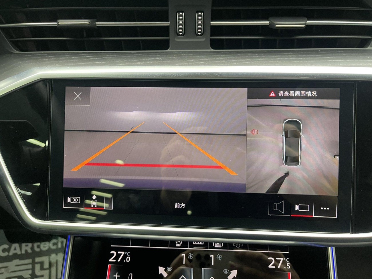 Audi A6L 55 TFSI 2024