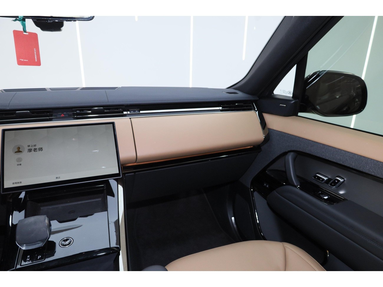 Land Rover Range Rover Sport 2024