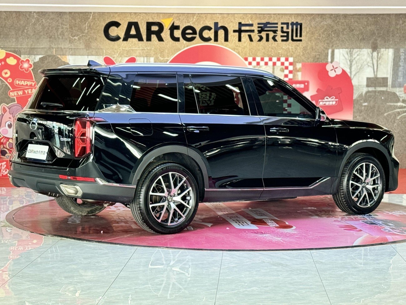 Trumpchi GS8 2024