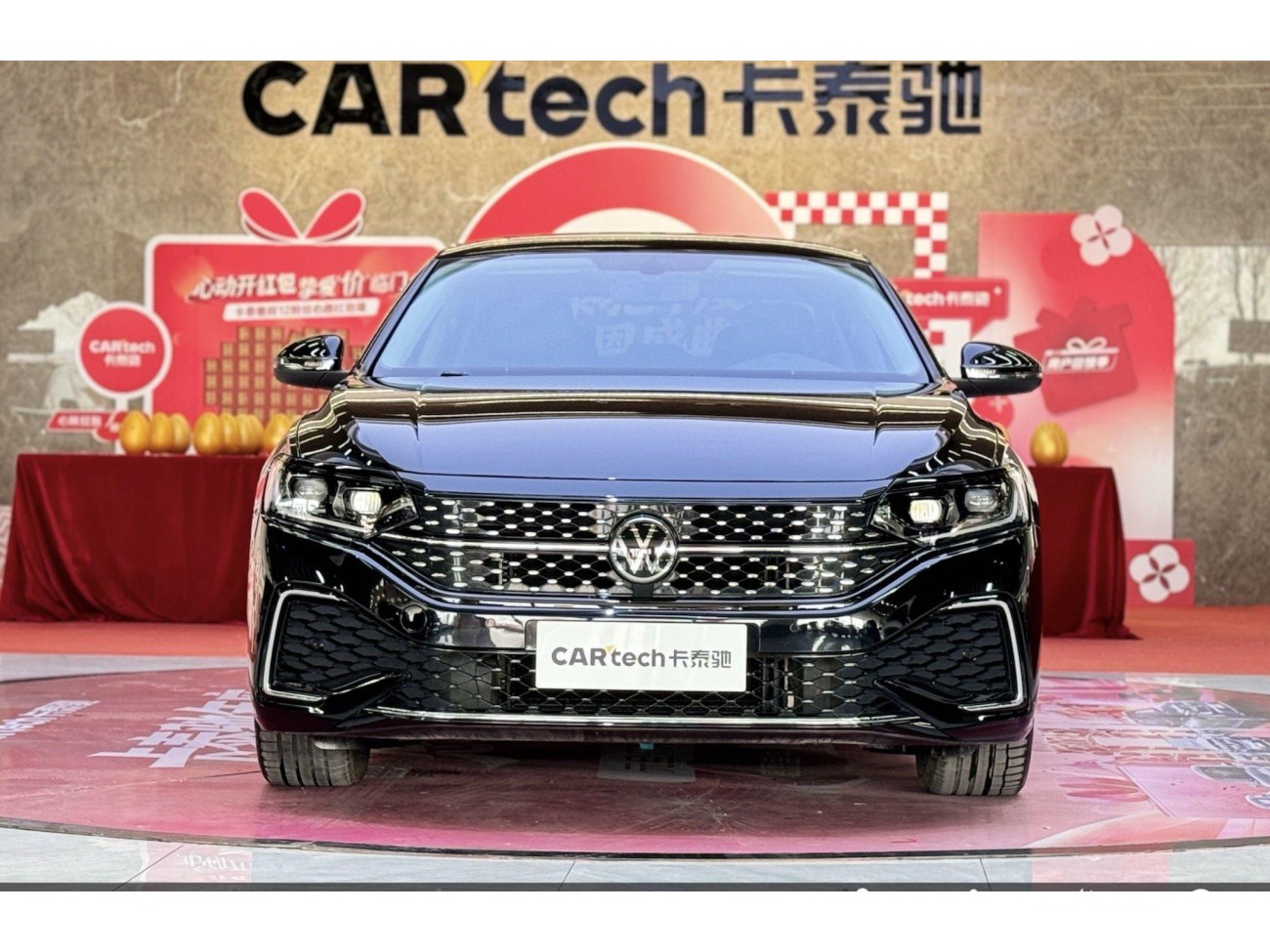 Volkswagen Passat 2024