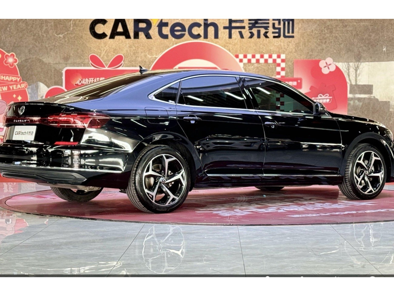 Volkswagen Passat 2024