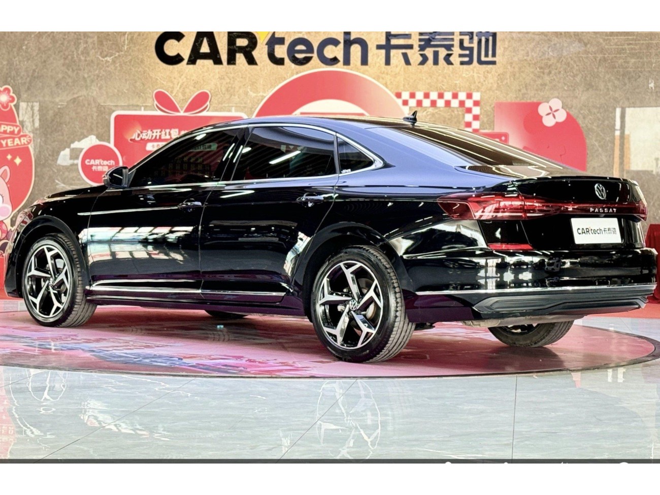 Volkswagen Passat 2024