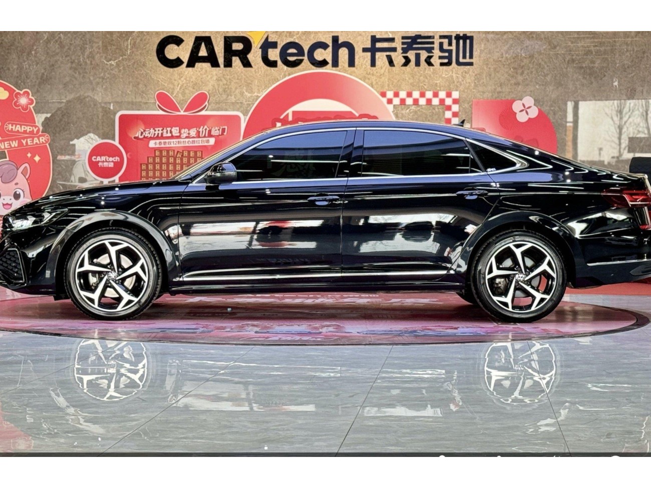 Volkswagen Passat 2024