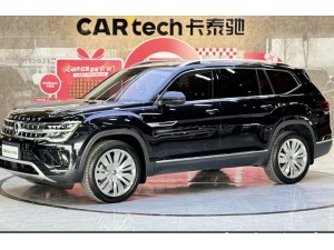 Volkswagen Teramont 2023