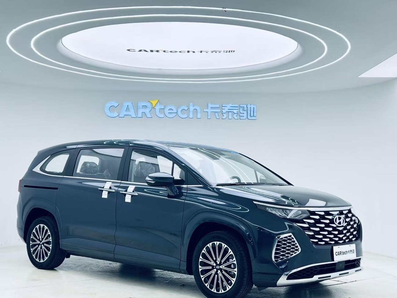 Hyundai Custo 2025