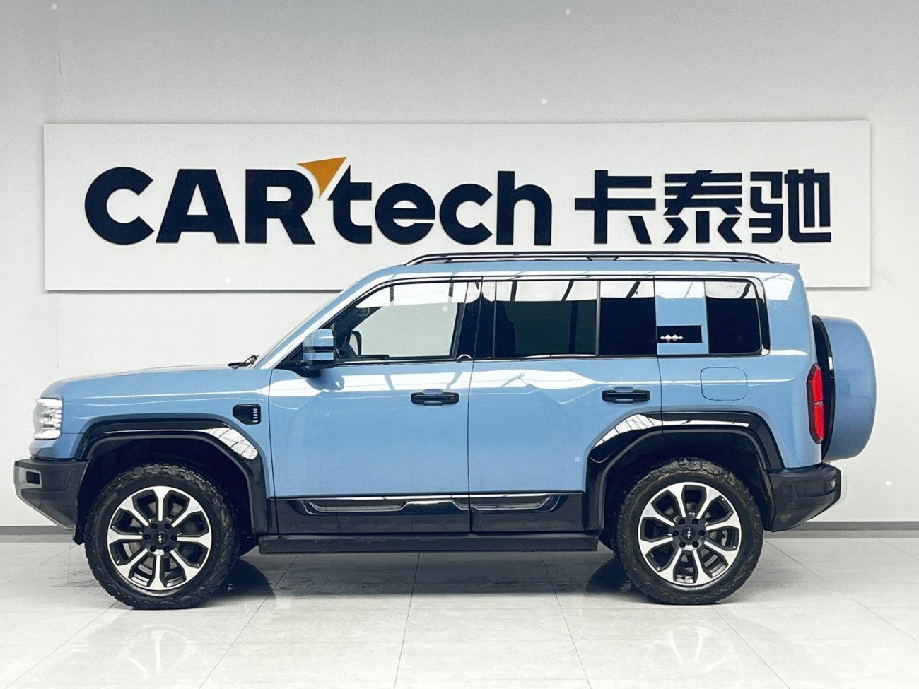 Fang Cheng Bao Bao 5 2024