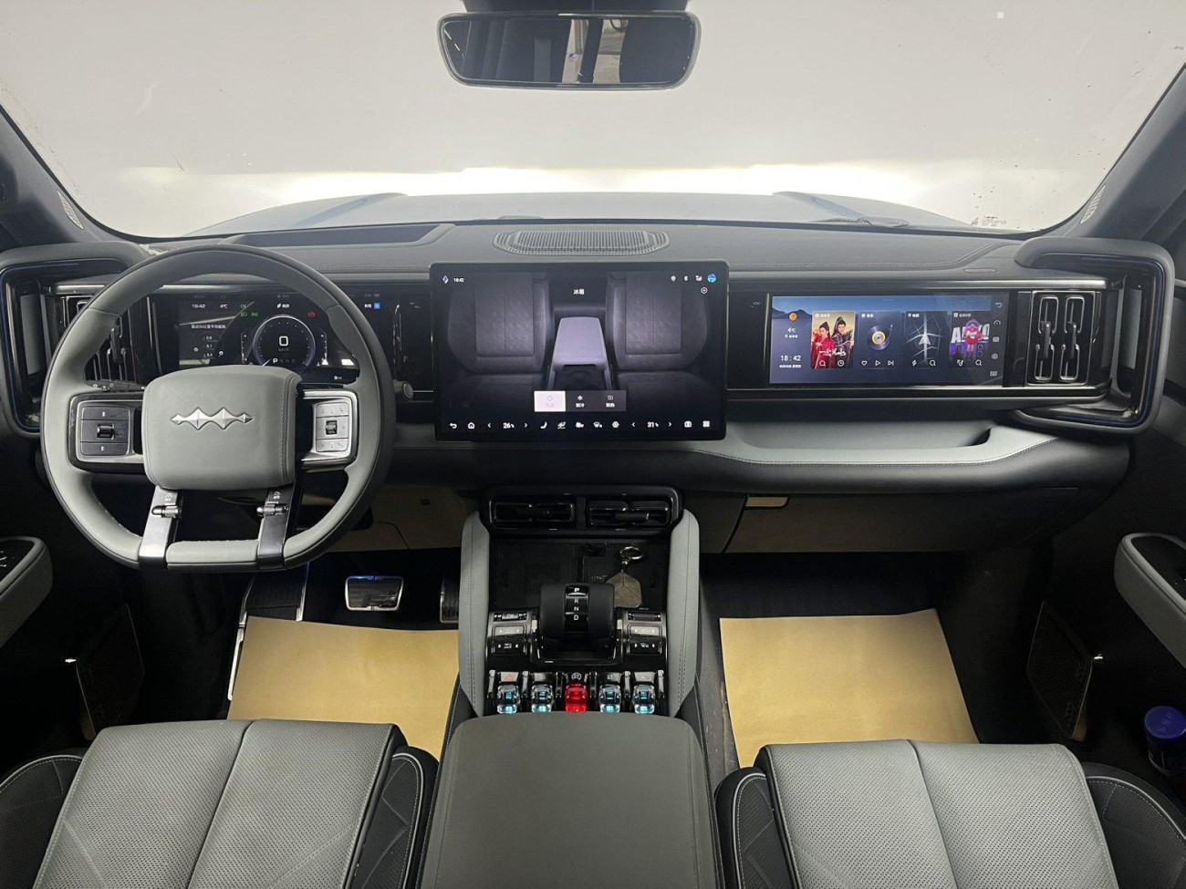 Fang Cheng Bao Bao 5 2024