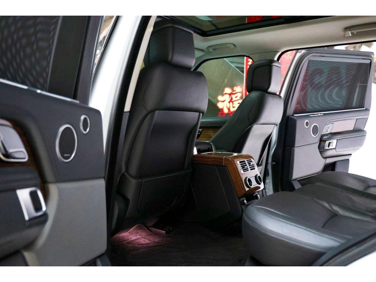 Land Rover Range Rover 2020