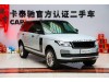 Land Rover Range Rover 2020