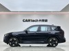 BMW iX3 2022