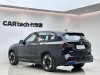 BMW iX3 2022