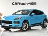 Porsche Macan 2020