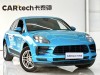 Porsche Macan 2020