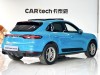 Porsche Macan 2020