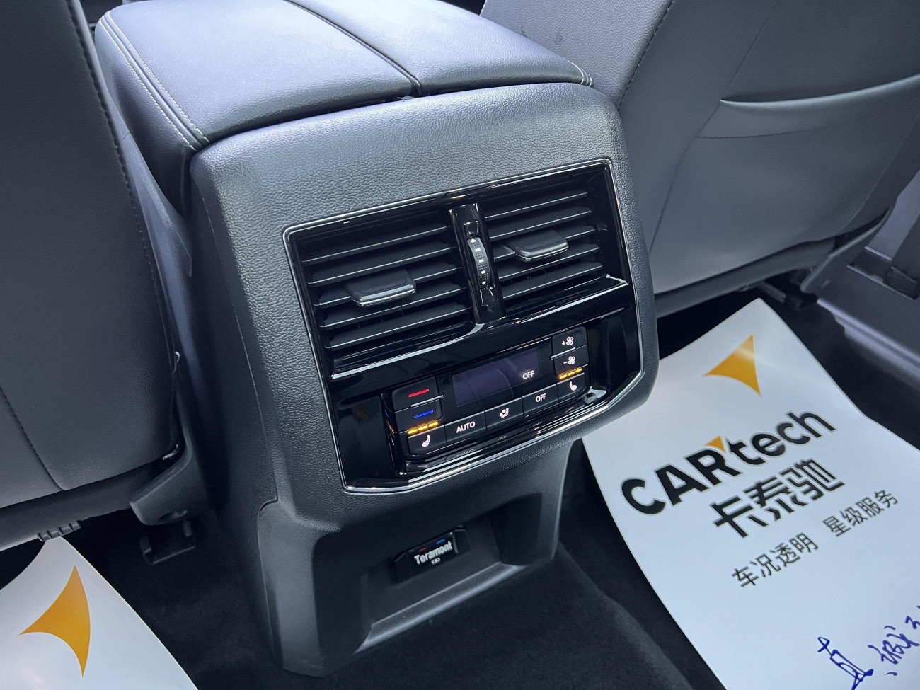 Volkswagen Teramont 2021