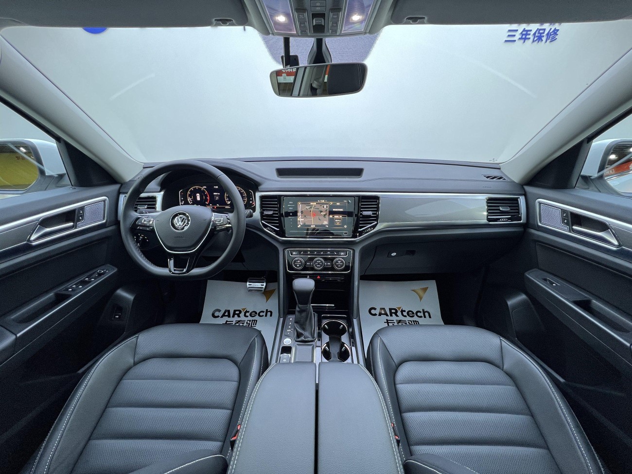 Volkswagen Teramont 2021