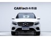 Mercedes-Benz GLC 260 4MATIC 2018