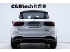Mercedes-Benz GLC 260 4MATIC 2018