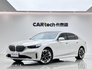 BMW 530Li 2024