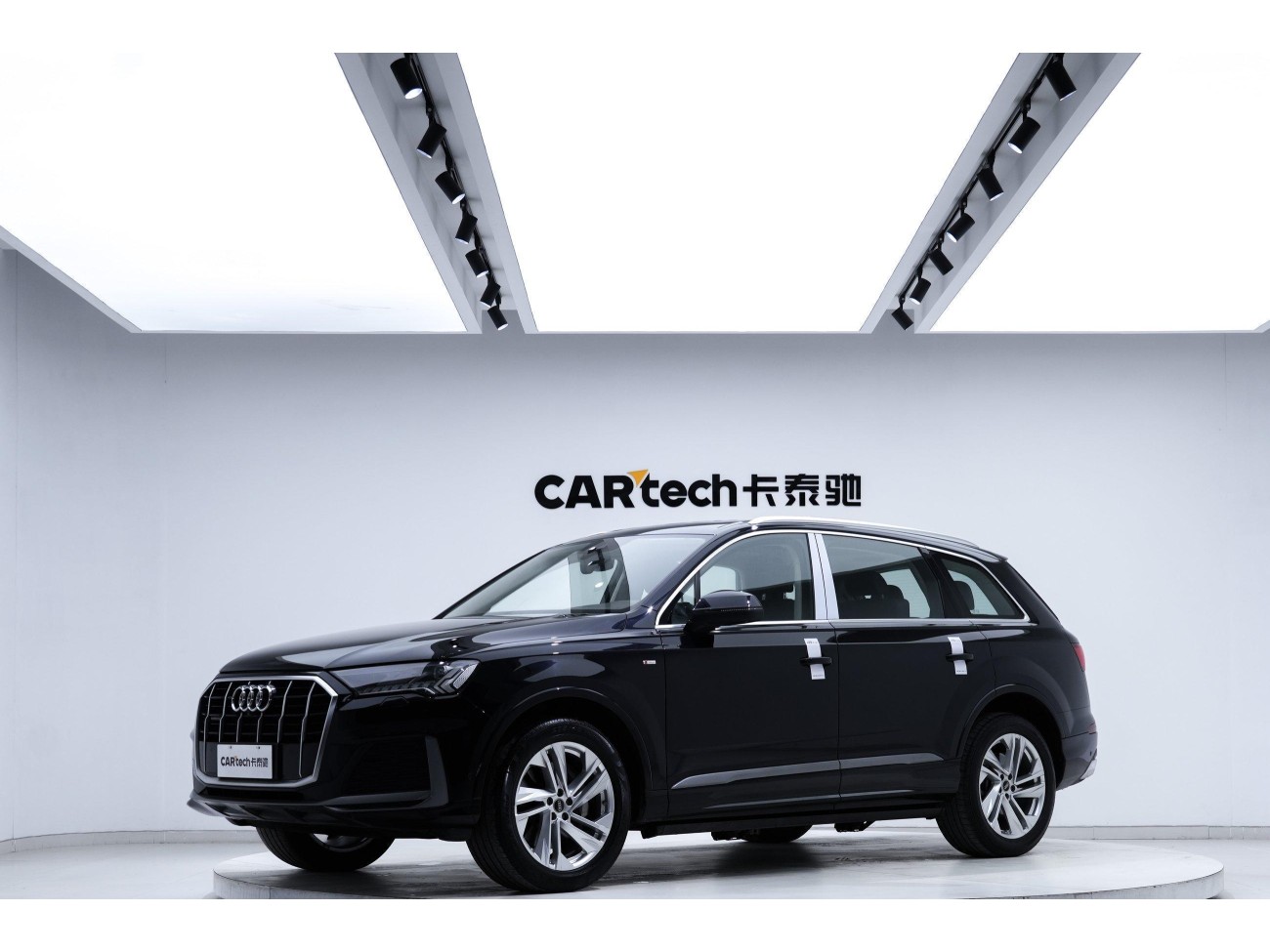 Audi Q7 45 TFSI 2021