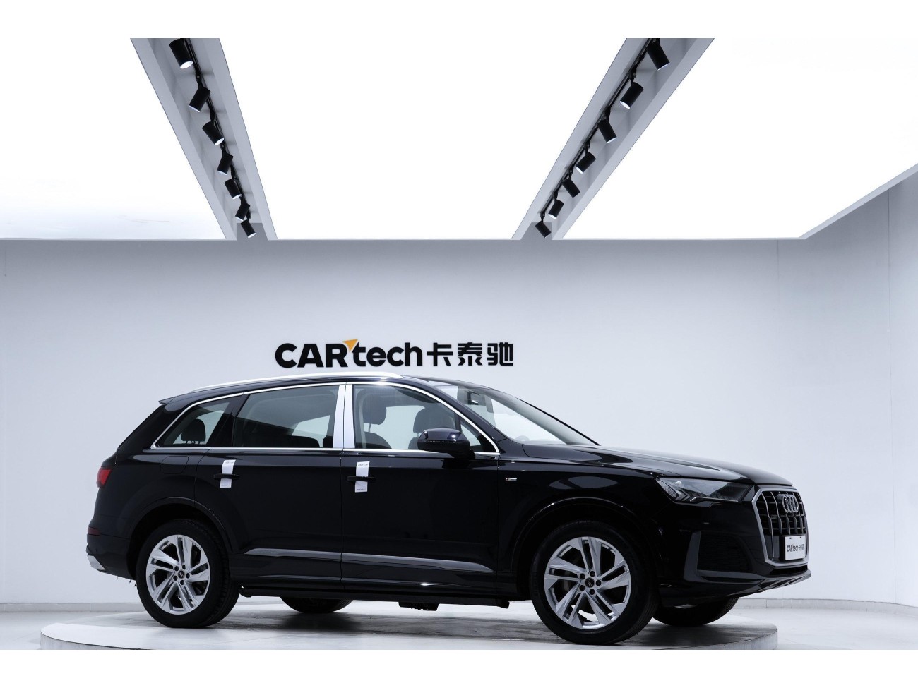 Audi Q7 45 TFSI 2021