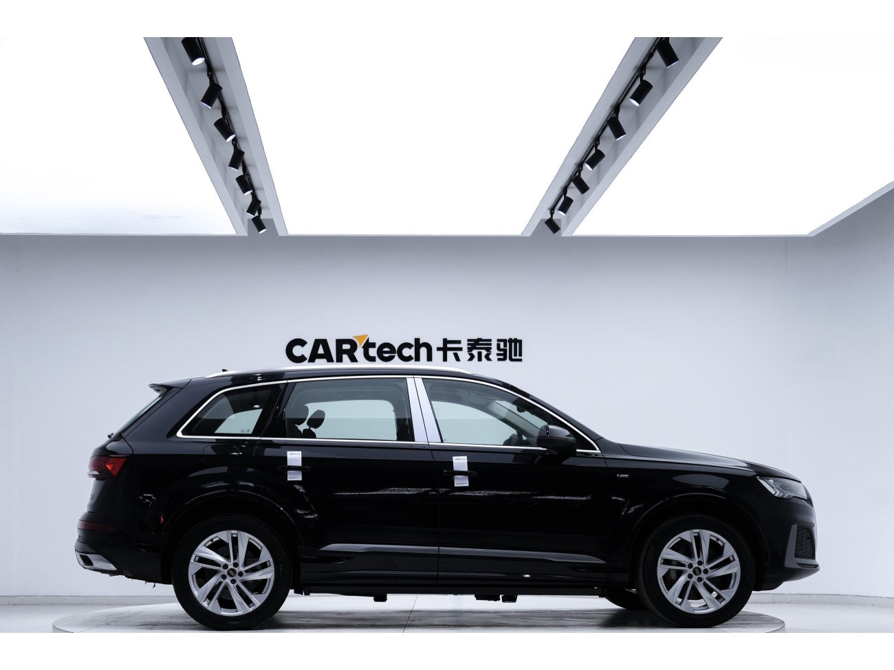 Audi Q7 45 TFSI 2021